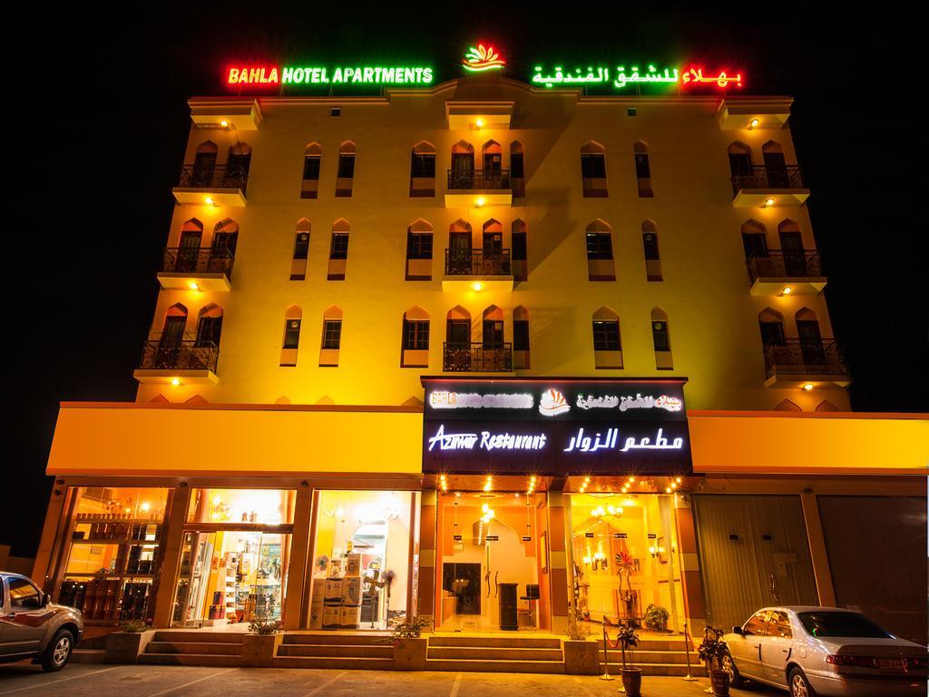 Bahla Hotel And Apartments Ngoại thất bức ảnh