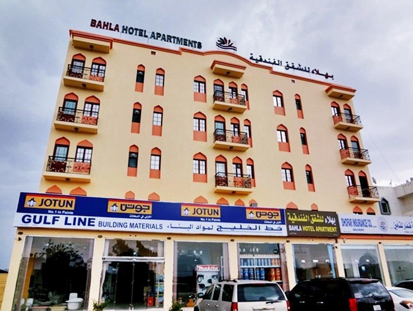 Bahla Hotel And Apartments Ngoại thất bức ảnh